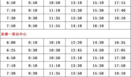 平湖最新爆料案件名单,最新案件名单揭晓，悬疑事件接连上演