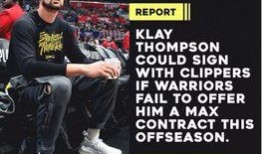 沃神最新爆料小波特视频,沃神最新爆料揭示惊人内幕