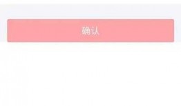 浮山头条最新爆料,最新爆料背后的惊人真相