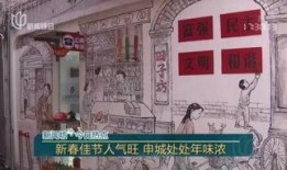 黑心作坊爆料新闻,暗藏安全隐患的新闻曝光